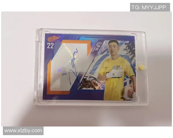 2025年最新足球明星卡鉴定价格表及市场趋势分析 2025年最新足球明星卡鉴定价格表及市场趋势分析