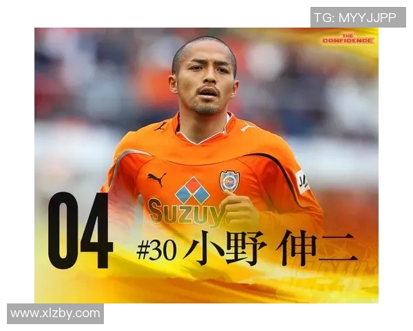 5号足球橙色球星盘点:这些球员如何在绿茵场上大放异彩 5号足球橙色球星盘点:这些球员如何在绿茵场上大放异彩