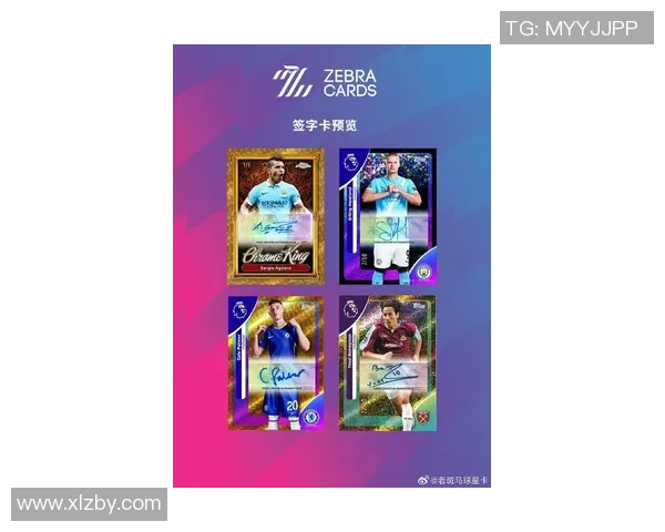 300元以内性价比最高的Topps足球球星卡盒子推荐解析