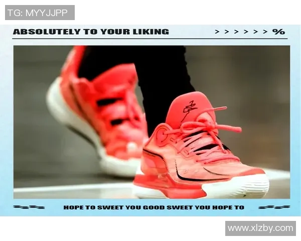 不同足球巨星球鞋尺码揭秘谁的脚最大谁的脚最小