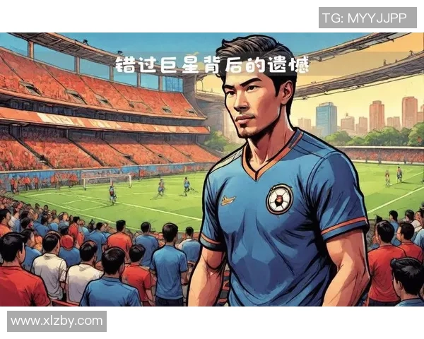 全球足坛巨星争霸：最大牌球员风采与传奇故事全解析