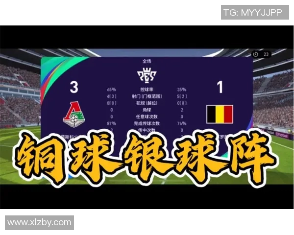 实况足球银球球星介绍及其在游戏中的表现分析