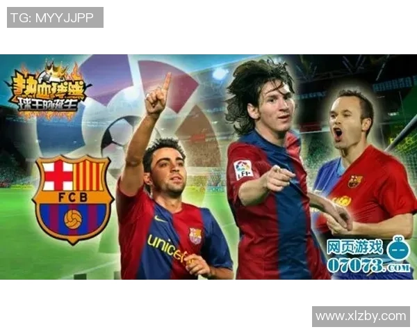 当今足球场上炙手可热的球星是谁他们的传奇表现成就了什么 当今足球场上炙手可热的球星是谁他们的传奇表现成就了什么