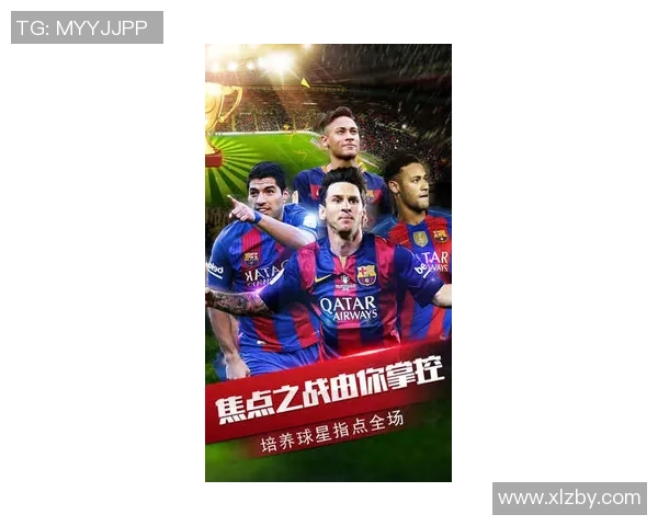 所以引领绿茵风暴现役足球巨星传奇与未来发展解析