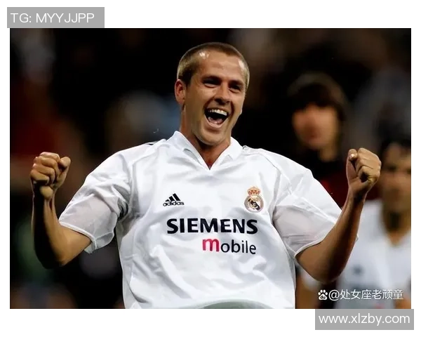 欧文与全球足球巨星之间的精彩故事与足坛传奇瞬间