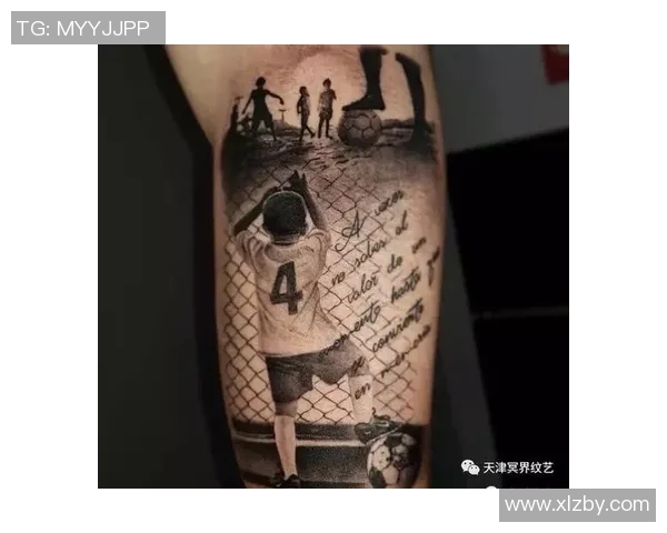 球星纹身汉字与足球文化的深度融合与象征意义探索