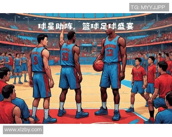 篮球迷眼中的足球巨星那些在球场内外都有影响力的人物